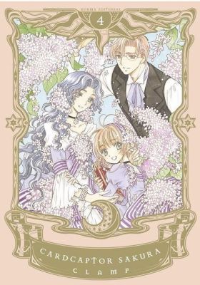 CARD CAPTOR SAKURA 04