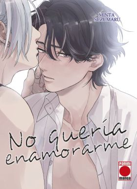 NO QUERIA ENAMORARME