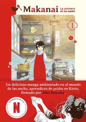 1.MAKANAI: LA COCINERA DE LAS MAIKO