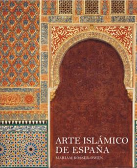 ARTE ISLAMICO DE ESPAÑA