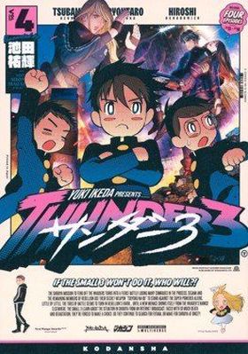 THUNDER 3 4