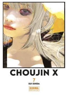 CHOUJIN X 07