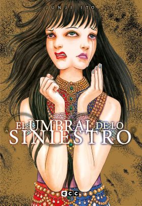 EL UMBRAL DE LO SINIESTRO (EDICIÓN FLEXIBOOK)