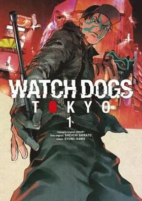 WATCH DOGS