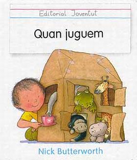 QUAN JUGUEM