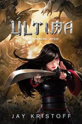 ULTIMA