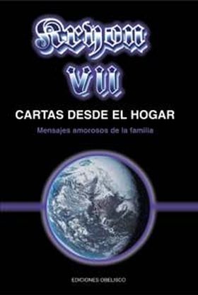 CARTAS DESDE EL HOGAR - KRYON VII