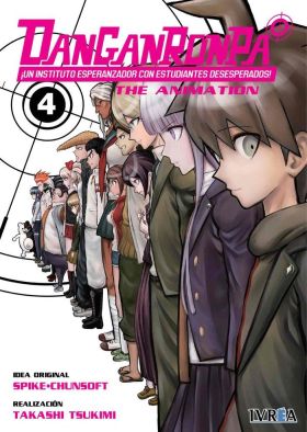 DANGANRONPA THE ANIMATION 04