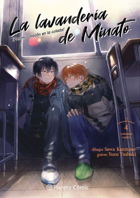 LAVANDERIA DE MINATO 04, LA