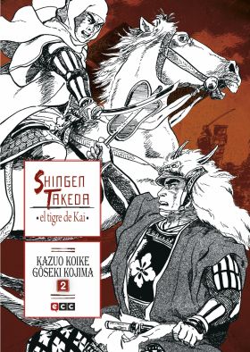 Shingen Takeda, el tigre de Kai núm. 2