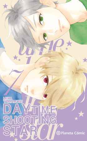 DAYTIME SHOOTING STAR 07/12