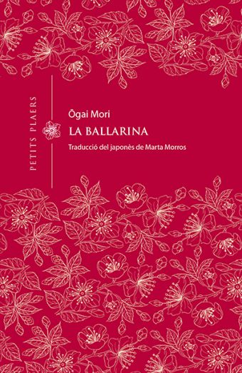 LA BALLARINA