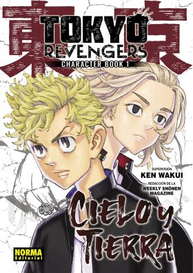 TOKYO REVENGERS CHARACTER BOOK 01. CIELO Y TIERRA
