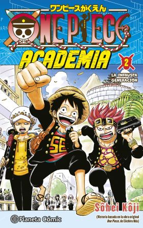 2.ONE PIECE ACADEMIA