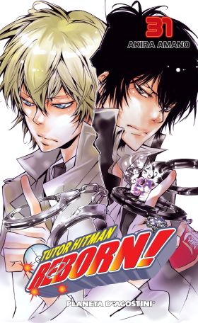 TUTOR HITMAN REBORN! Nº31/42