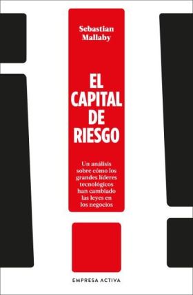 CAPITAL DE RIESGO, EL