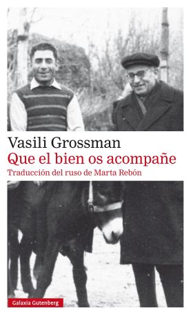 QUE EL BIEN OS ACOMPAÑE- RUSTICA
