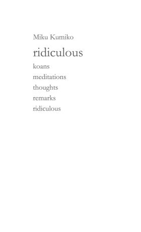 RIDICULOUS