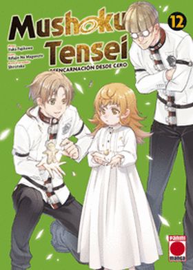 MUSHOKU TENSEI 12