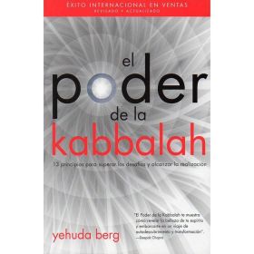 EL PODER DE LA KABBALAH