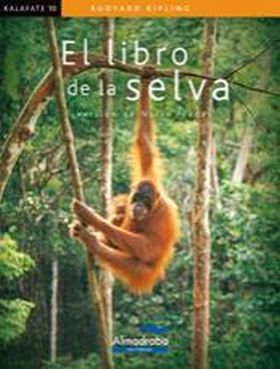 EL LIBRO DE LA SELVA