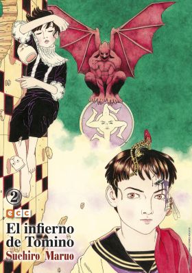 EL INFIERNO DE TOMINO NUM. 02