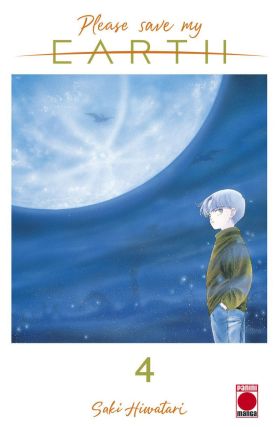 PLEASE SAVE MY EARTH 04