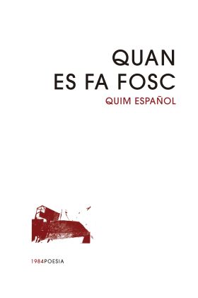 Quan es fa fosc