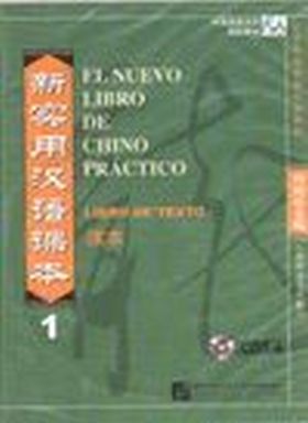 NUEVO LIBRO CHINO PRACTICO 1.(AUDIO CD LIBRO)