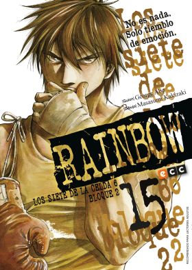 RAINBOW 15