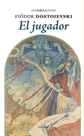 EL JUGADOR