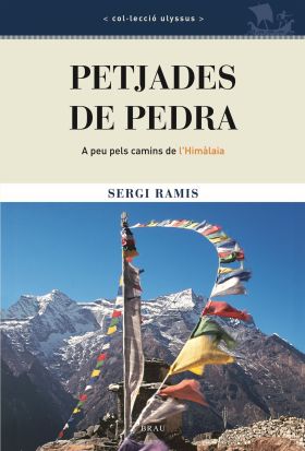 PETJADES DE PEDRA