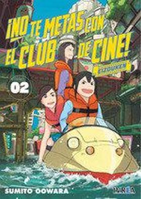 NO TE METAS CON EL CLUB DE CINE, EIZOUKEN 02