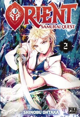 ORIENT. SAMURAI QUEST 2