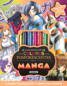 MANGA