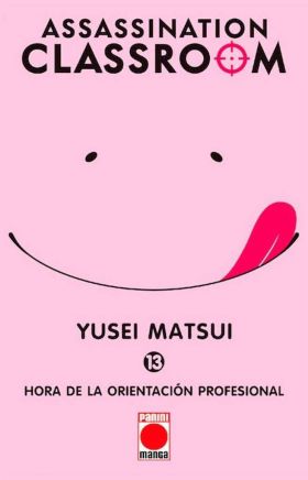 ASSASSINATION CLASSROOM 13 HORA DE LA ORIENTACIÓN PROFESIONAL