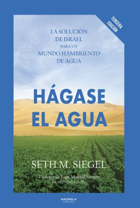 HÁGASE EL AGUA