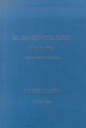El jardín del Edén