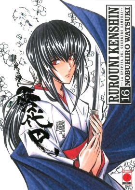 RUROUNI KENSHIN N 16