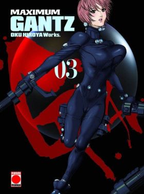 MAXIMUM GANTZ