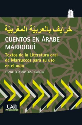 CUENTOS EN ARABE MARROQUI