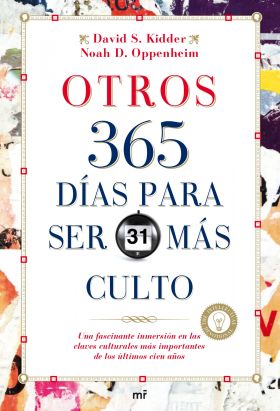 Otros 365 días para ser más culto