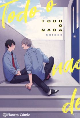 TODO O NADA