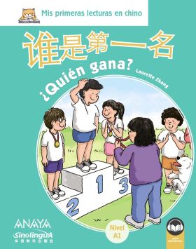 Mis lecturas en Chino. ¿Quién gana?