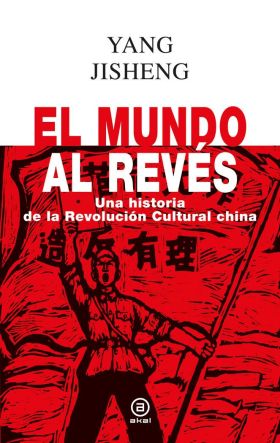 MUNDO AL REVES, EL