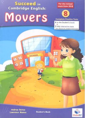 SUCCED MOVERS 8