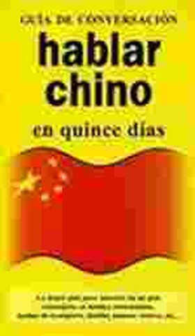HABLAR CHINO EN 15 DIAS