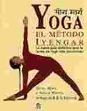 YOGA EL METODO IYENGAR