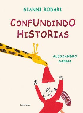 CONFUNDINDO HISTORIAS