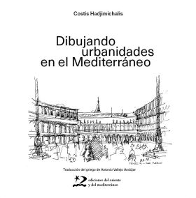 DIBUJANDO URBANIDADES EN EL MEDITERRANEO